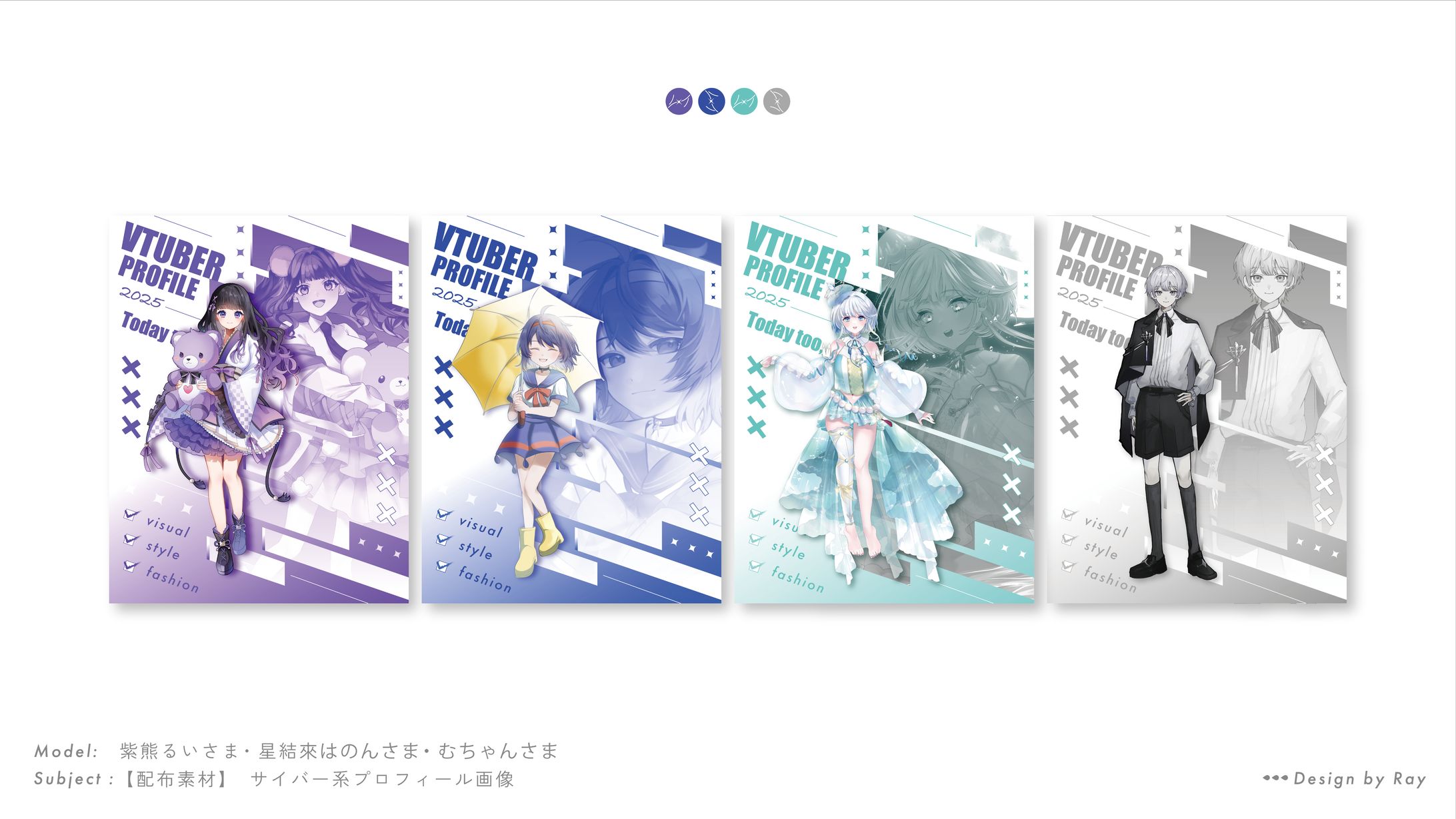 【BOOTH】サイバー風宣伝画像-1-1