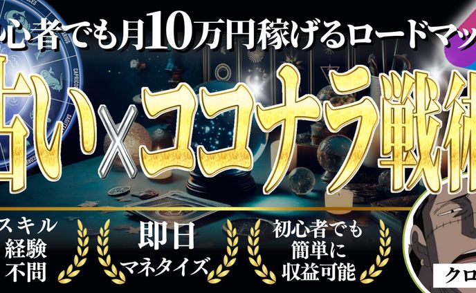 brainアイキャッチ