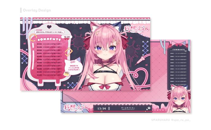 猫撫ふらん様 配信画面