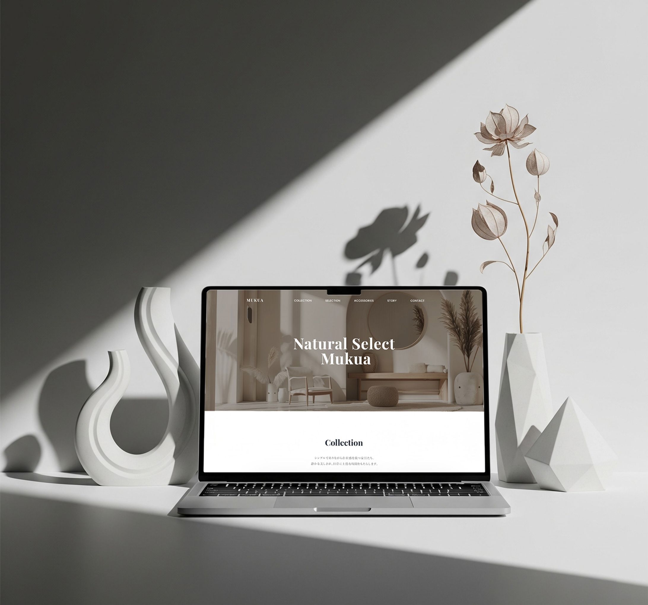 インテリアセレクトショップサイト-1