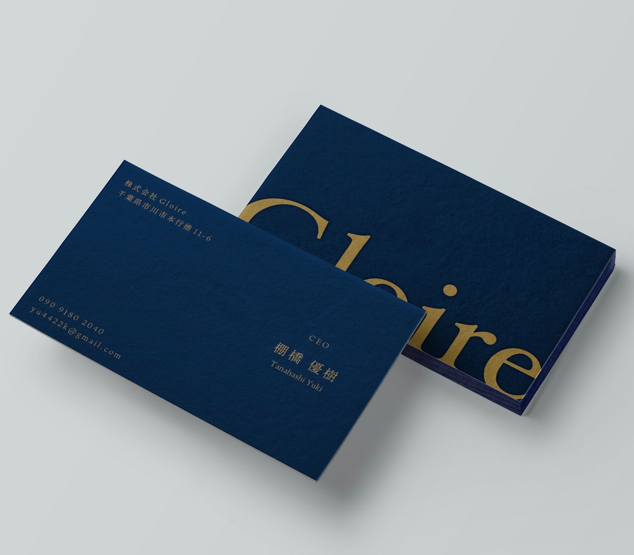 名刺（企業）-1