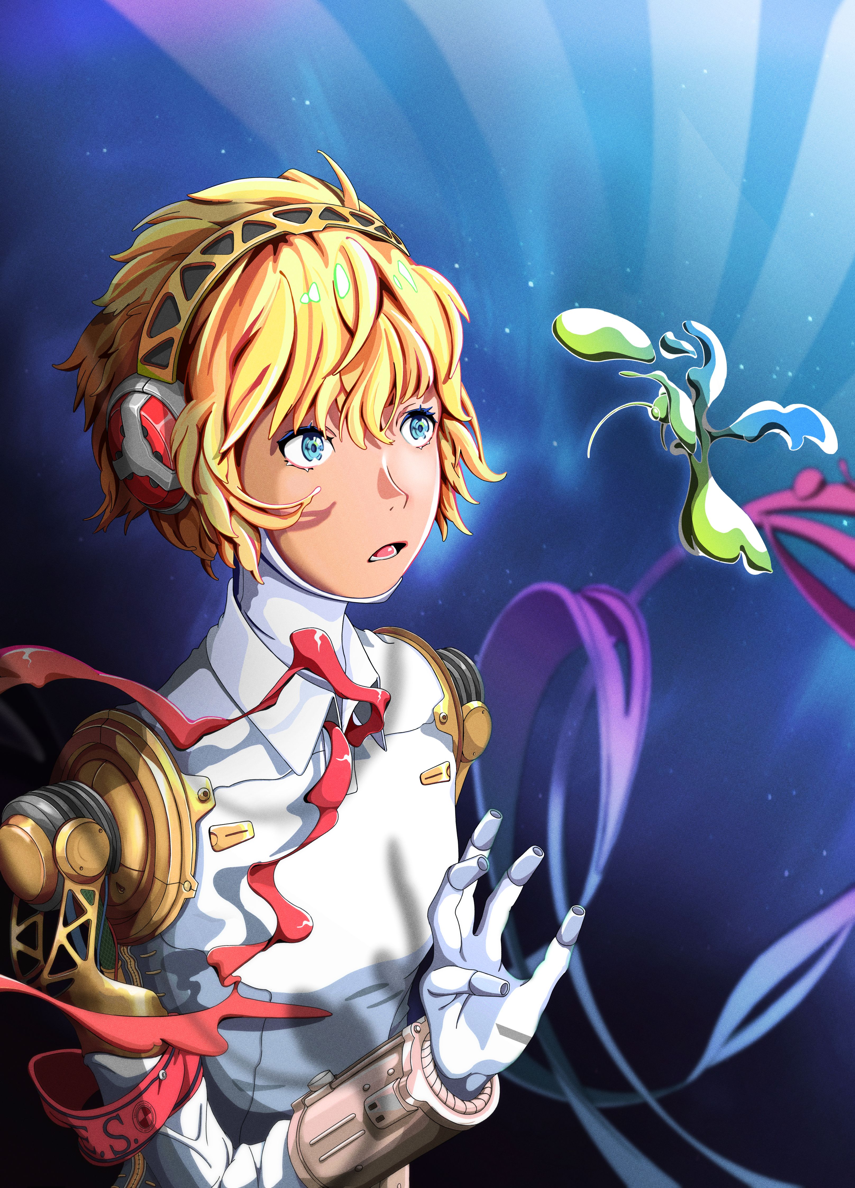 アイギス(ペルソナ3)