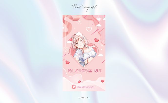 背景デザイン、pop