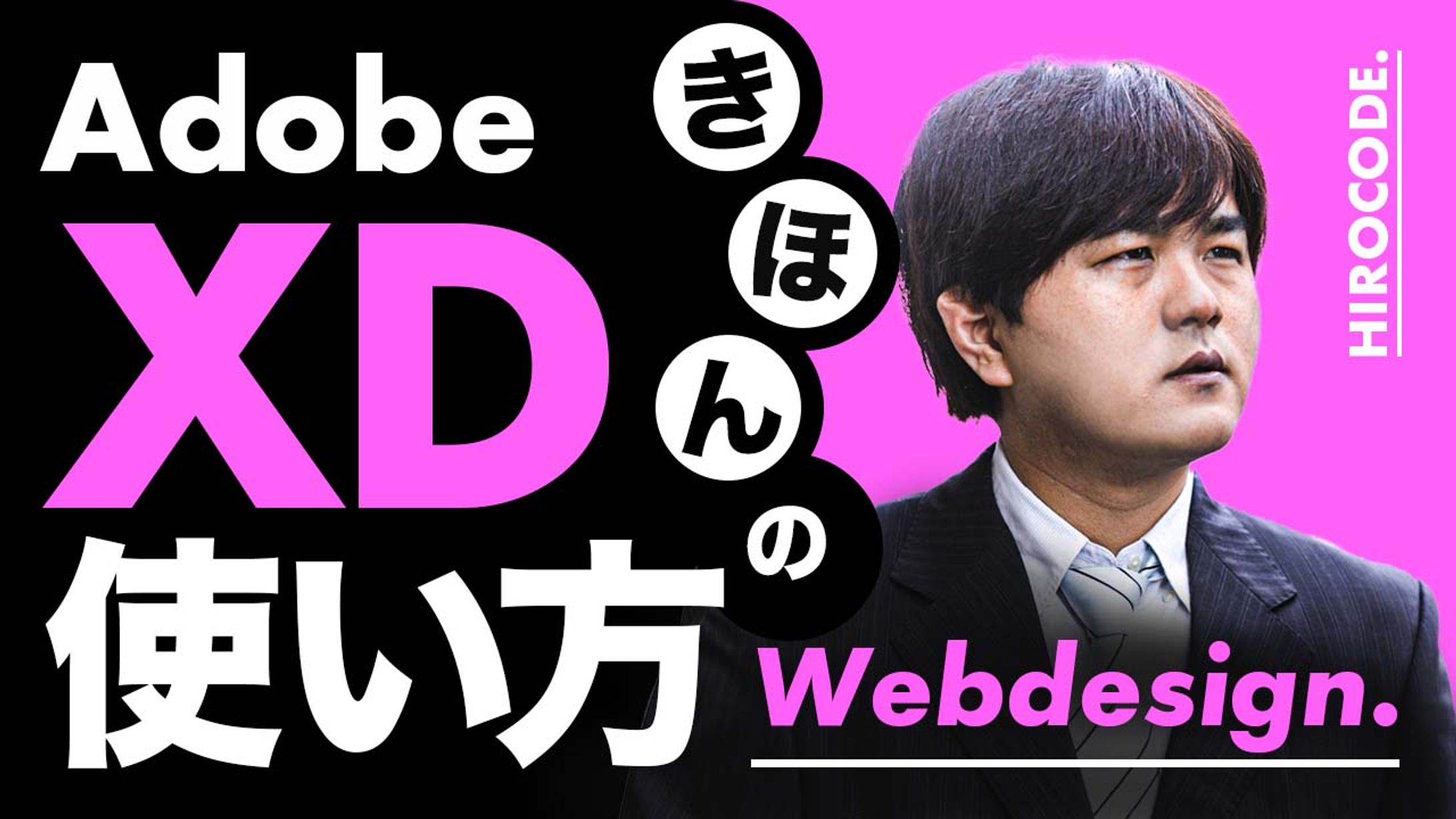 トレースしたサムネイル-1