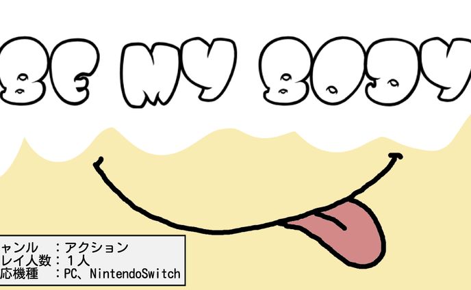 Be my Body