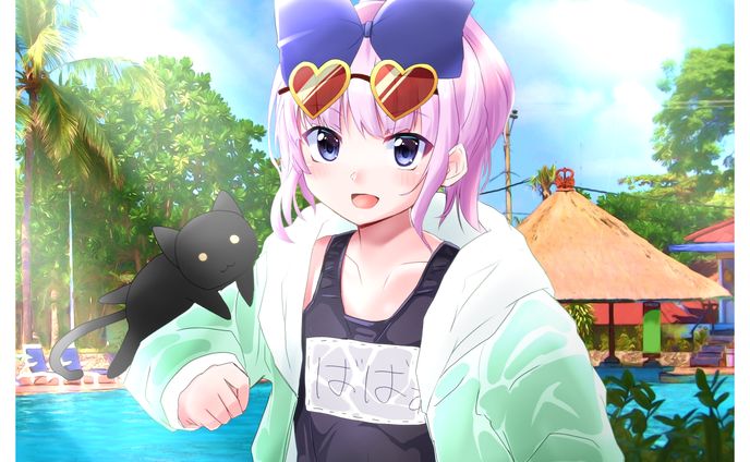 夏