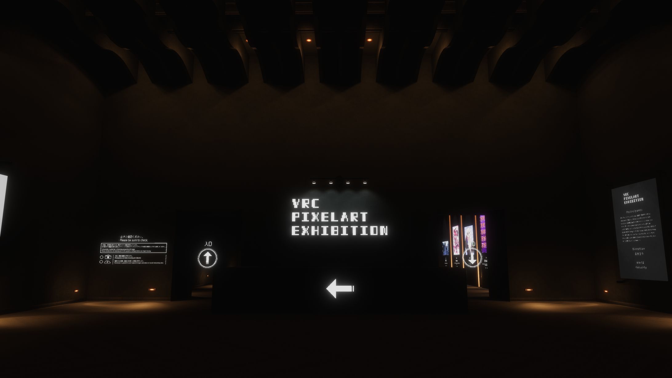 VRC_PIXELART_EXHIBITION 【Client Work】-1