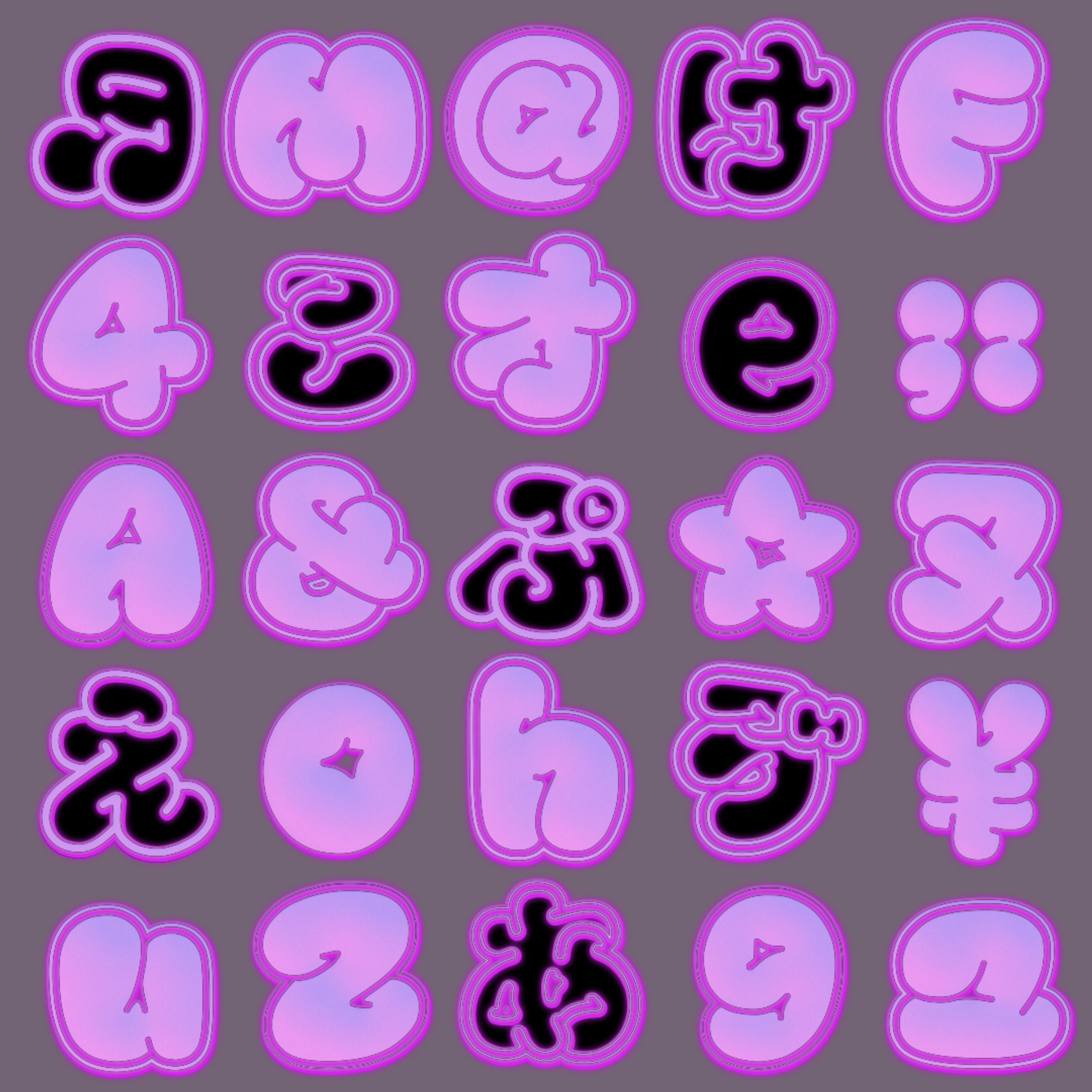 作字 ぷらんぷばるーん-1
