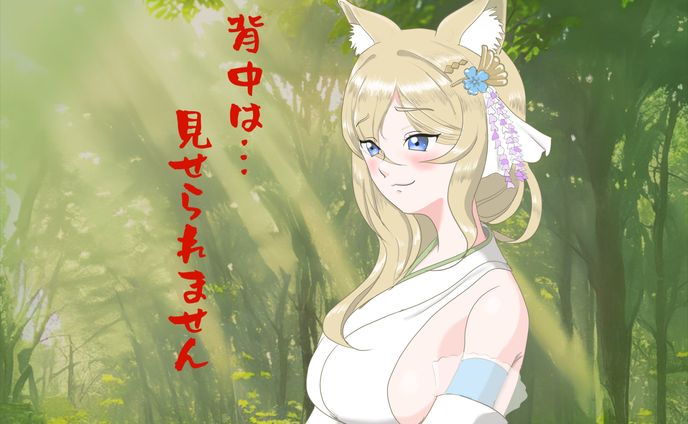 七宮なこ20250616