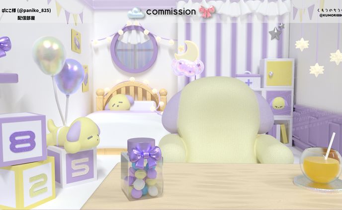 配信部屋/ぱにこ様