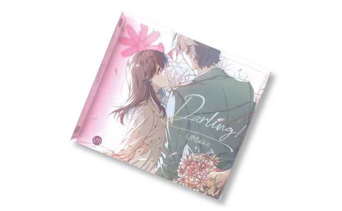 UMake/Darling!