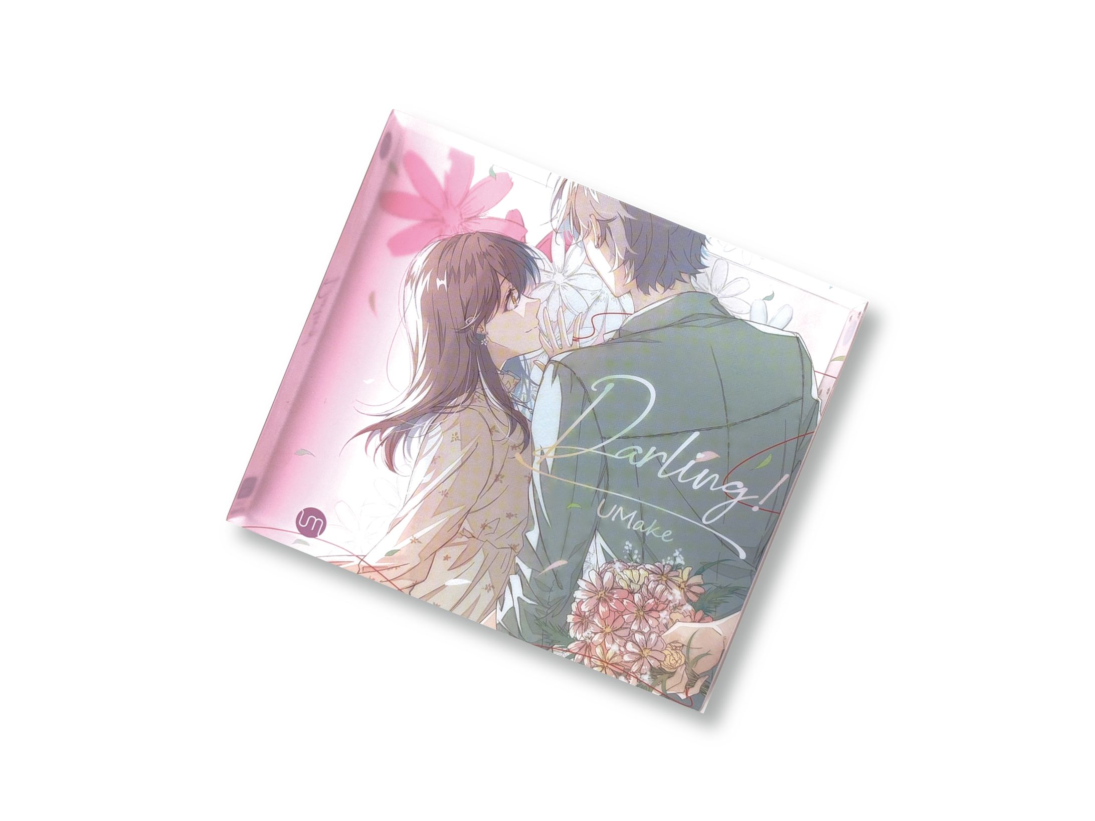 UMake/Darling!-1