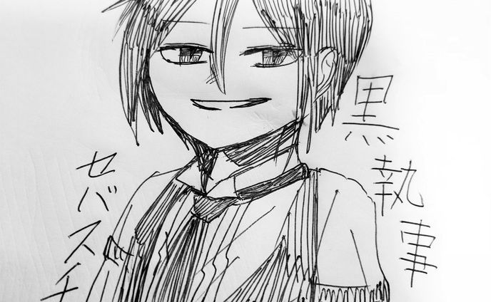 ⁡〖黒執事のセバスチャン〗⁡
⁡⁡
⁡アナログ画でした
⁡⁡
⁡#黒執事  #セバスチャン  #いらすとぐらむ  #アナログイラスト  #リクエストありがとう