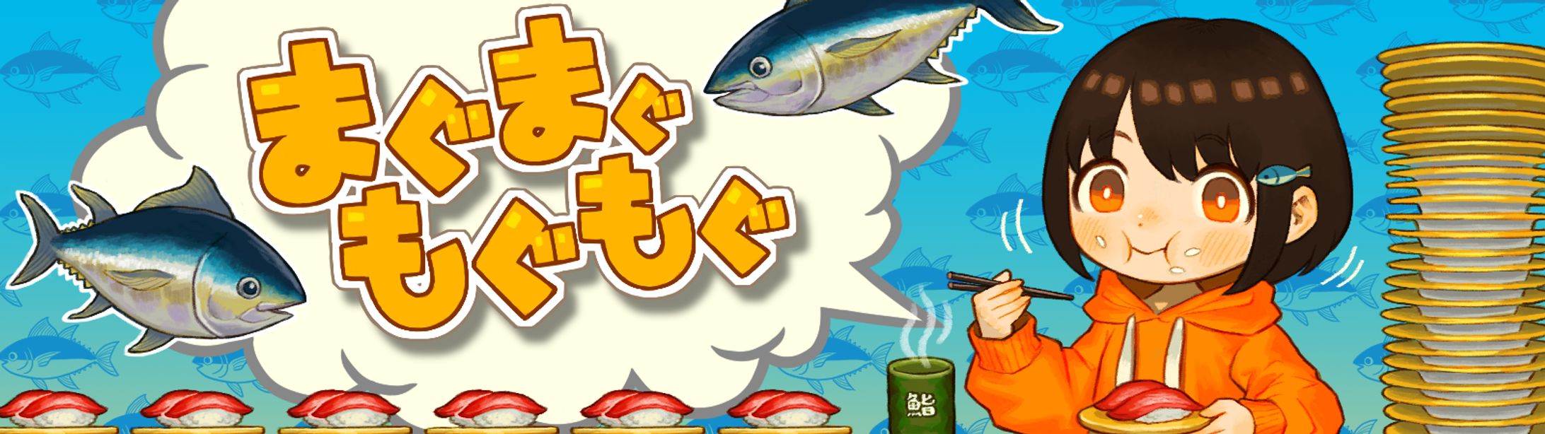 ヘッダーイラスト-1