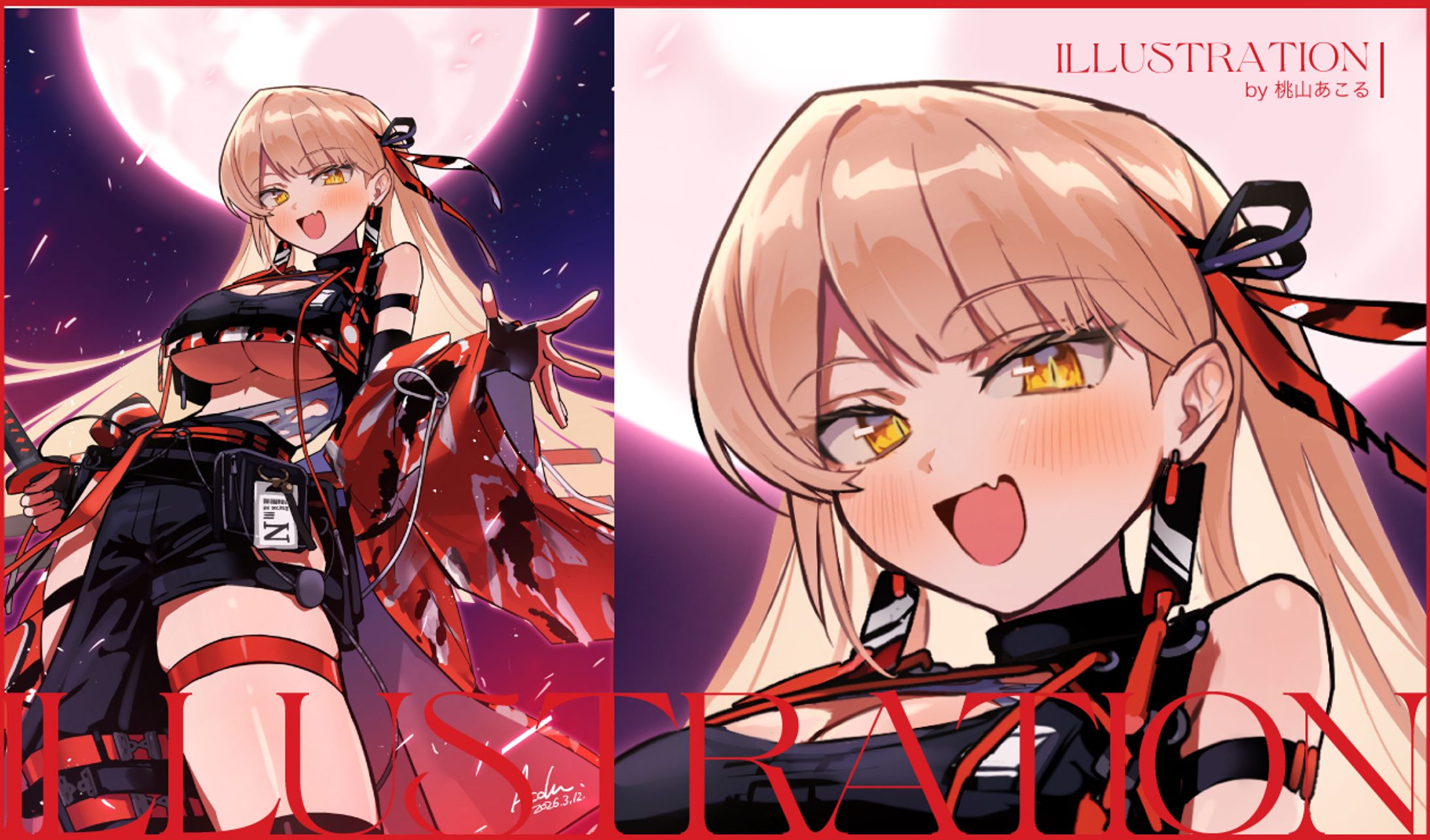 ニュイ・ソシエール様/FAN ART-1