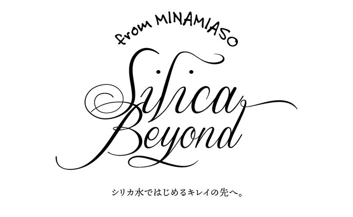 デザイン、bingsujuseyo