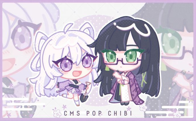 cms - POP Chibi