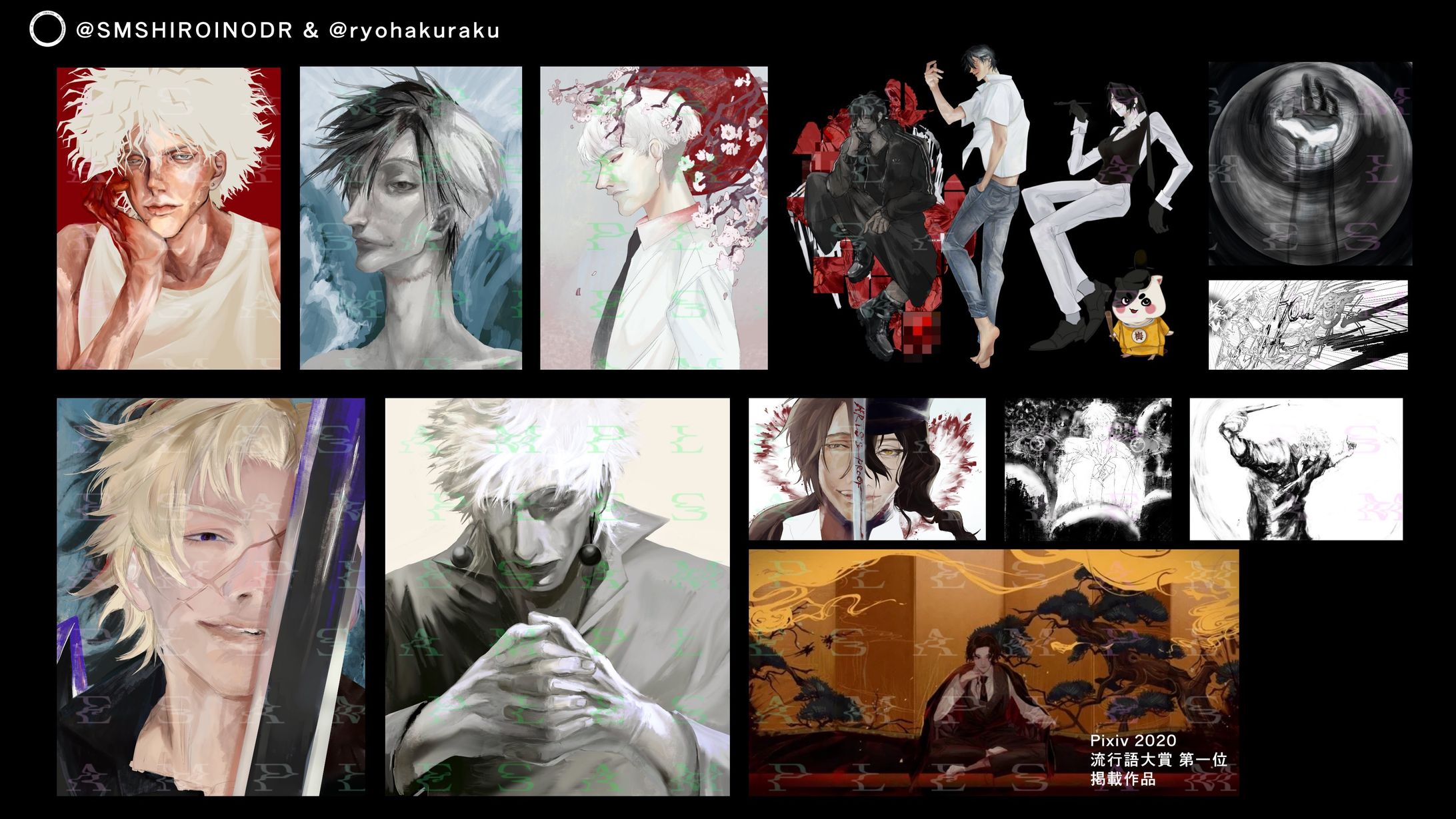 オリジナルキャラクター&版権FAの立ち絵・1枚絵・抽象画・グラフィックデザイン-1