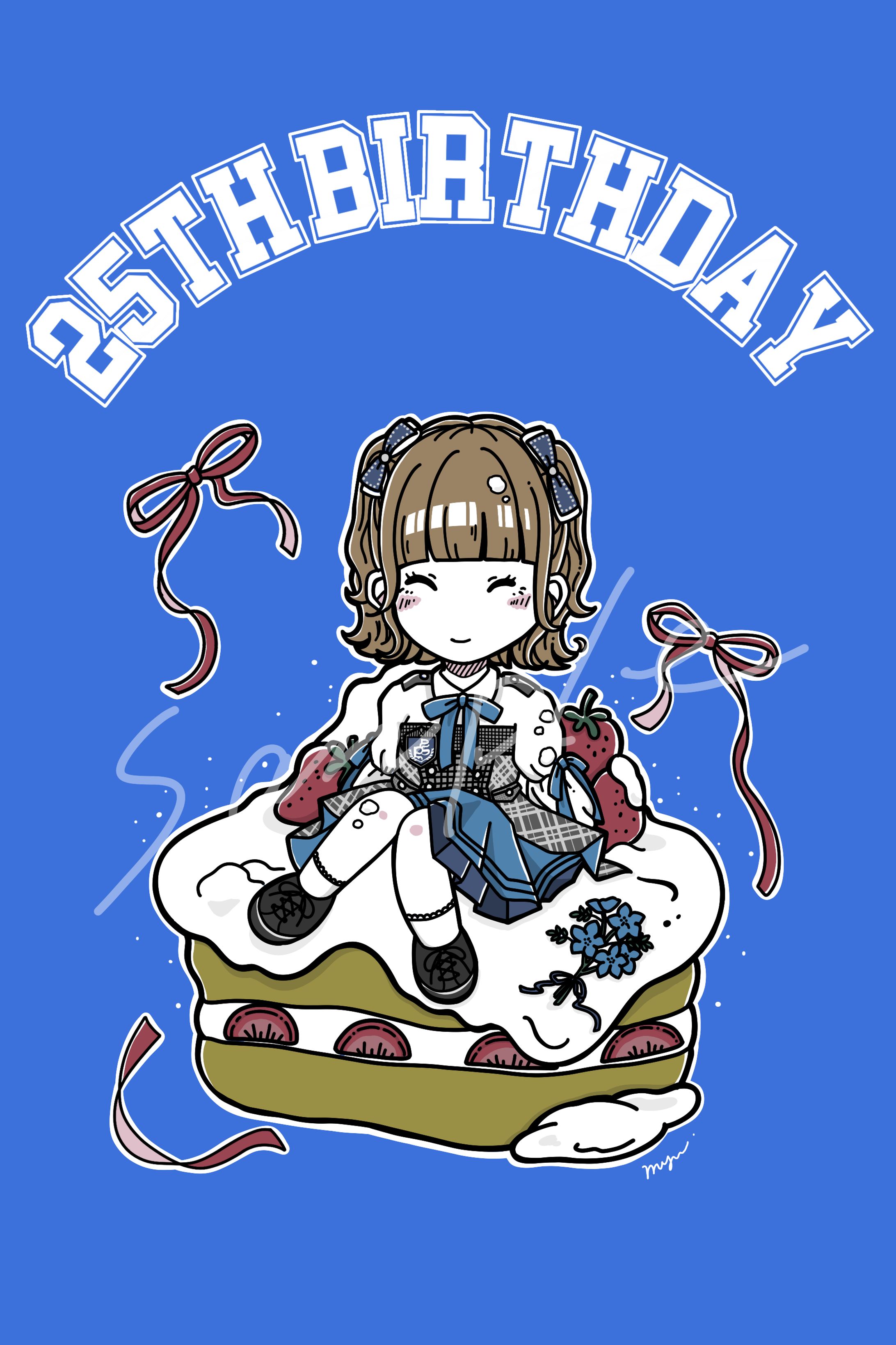 【依頼】生誕祭用グッズイラスト-1