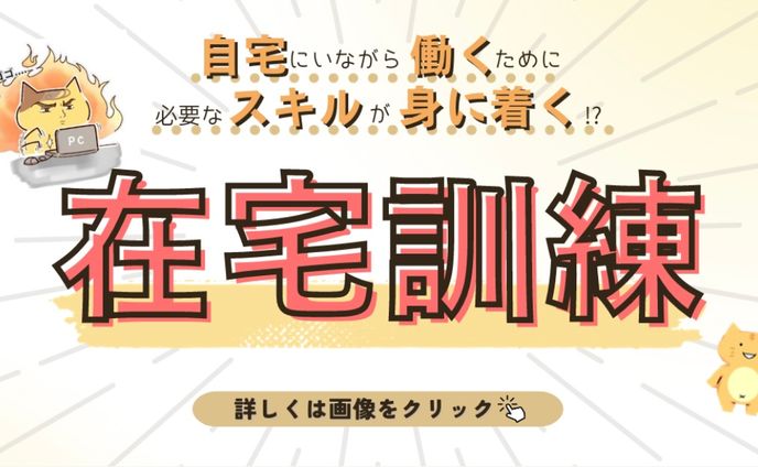 𓊆 SNS投稿画像等グラフィックデザイン 𓊇