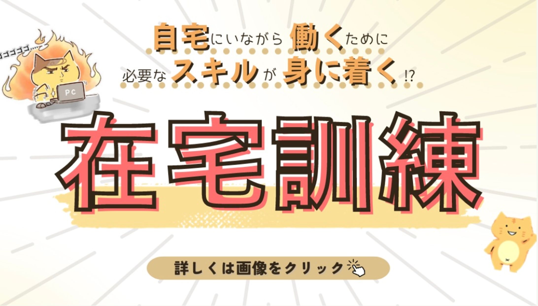 𓊆 SNS投稿画像等グラフィックデザイン 𓊇-1