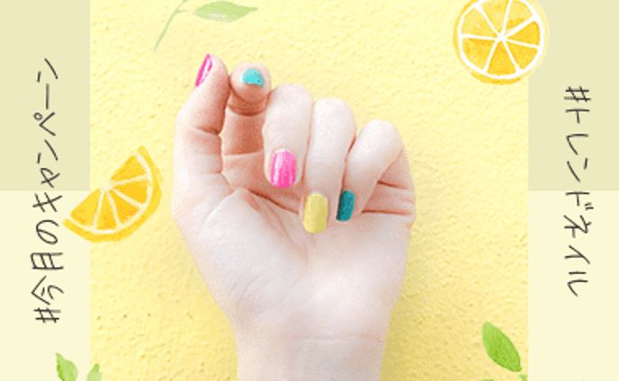 バナー、nails spa
