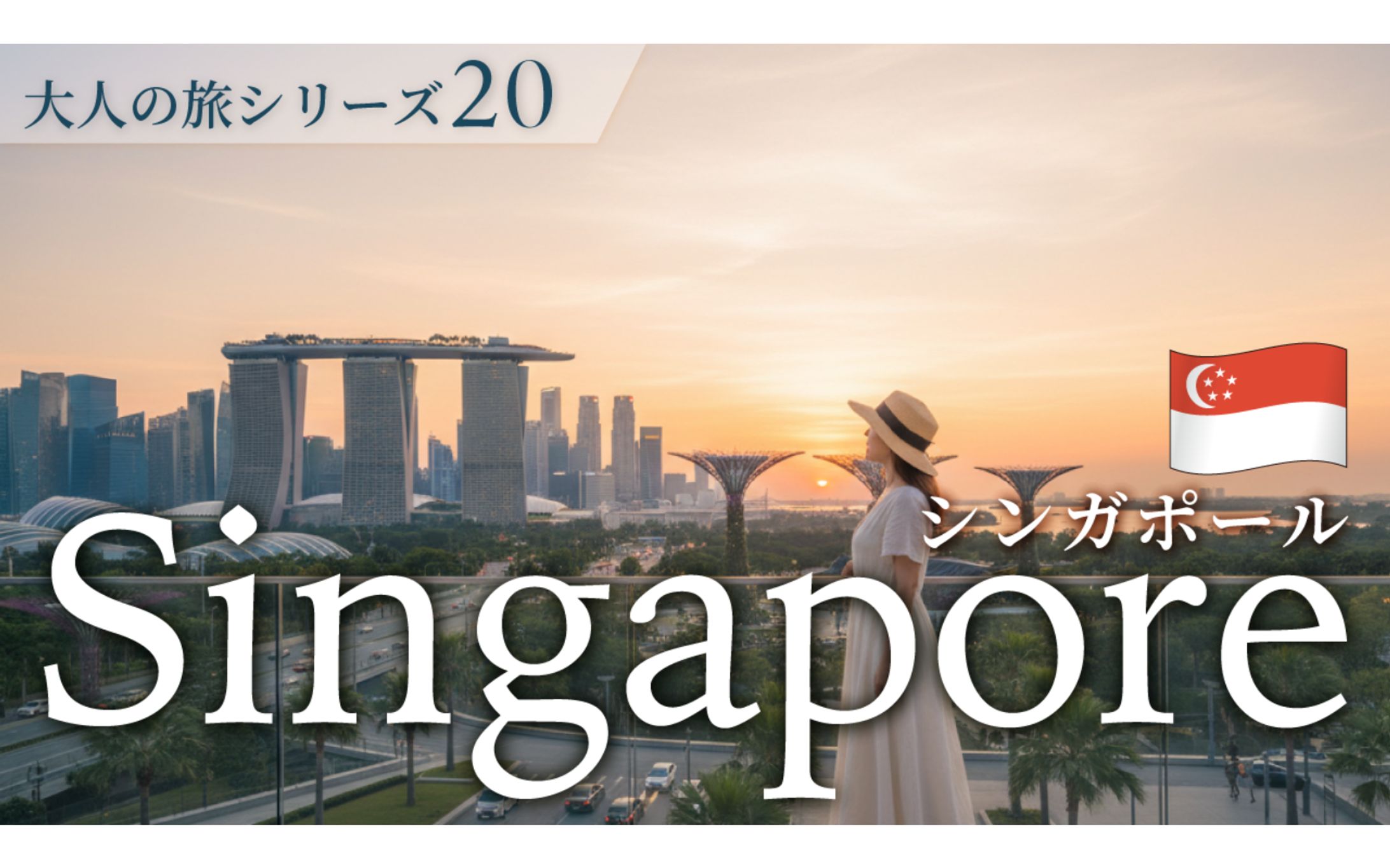 【架空の制作物】YouTubeサムネイル-1