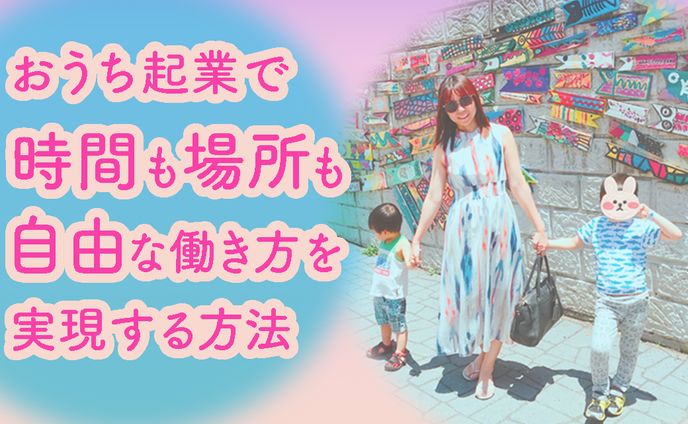 バナー、3d/vr