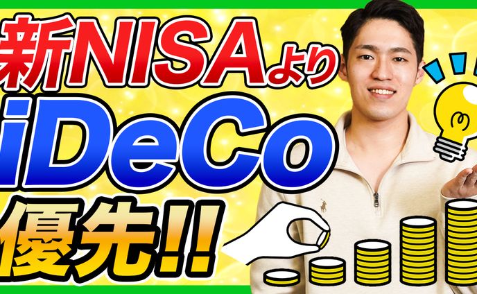 投資系ch_サムネイル制作