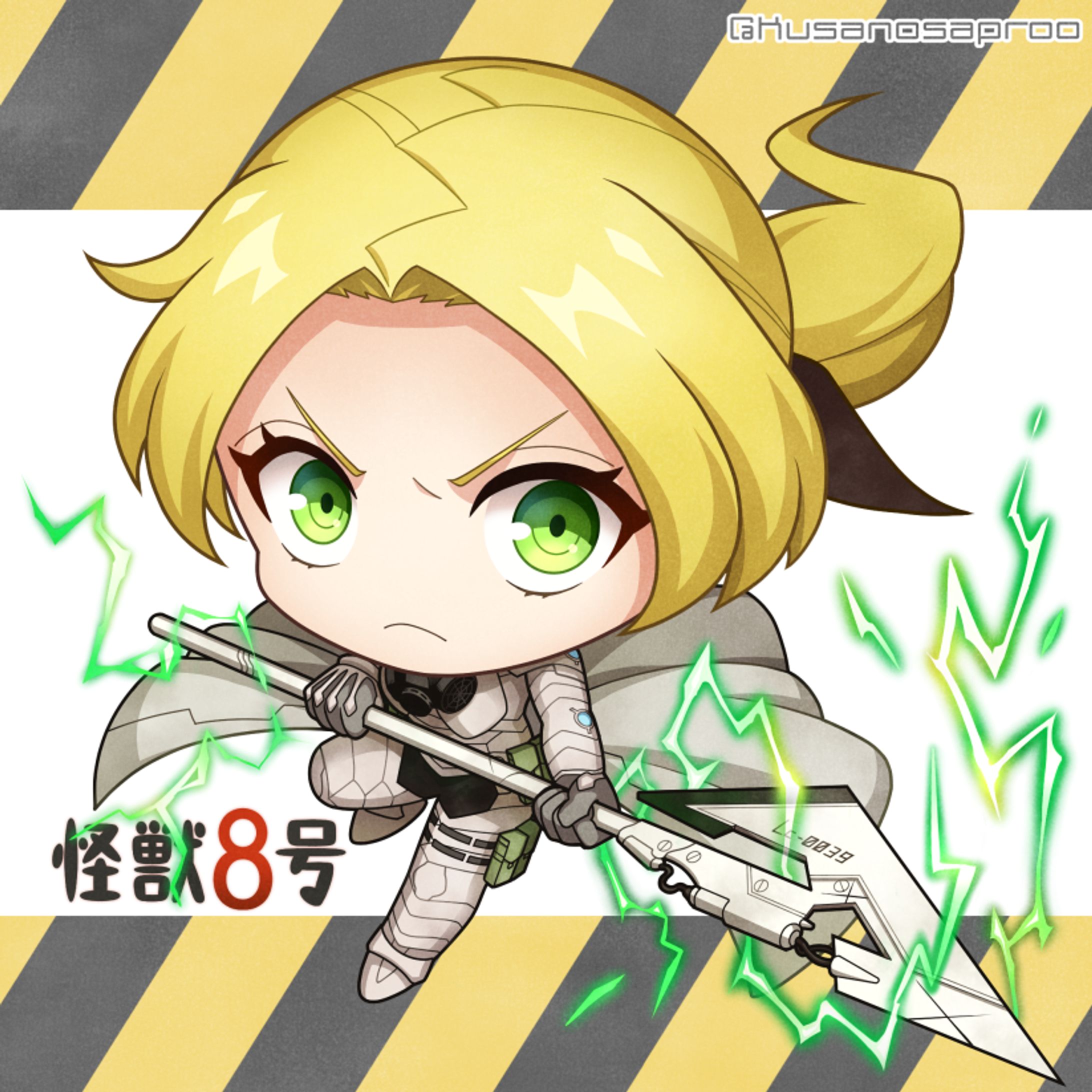 ファンアート】怪獣8号/四ノ宮ヒカリ