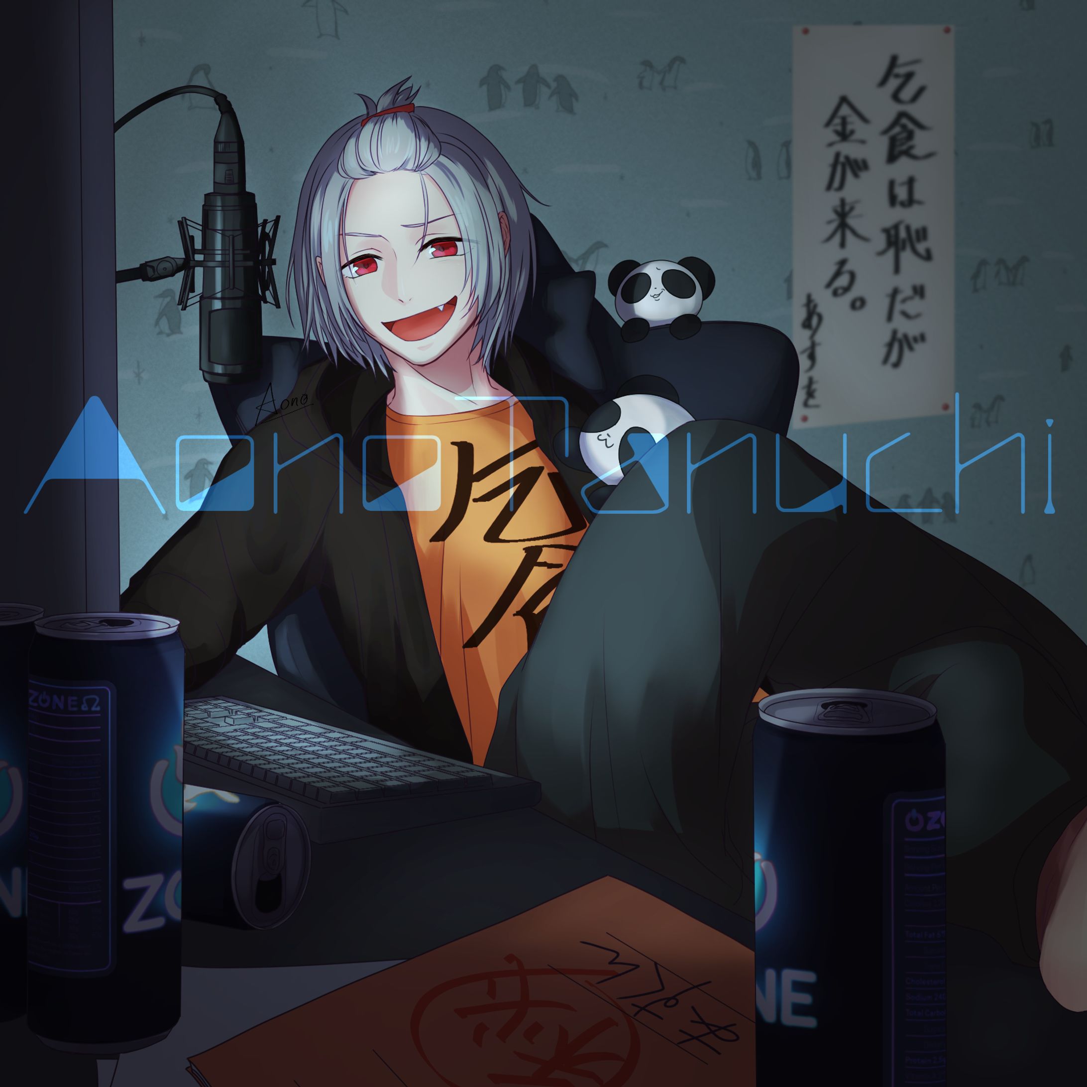 2021-9-21 ご依頼-1
