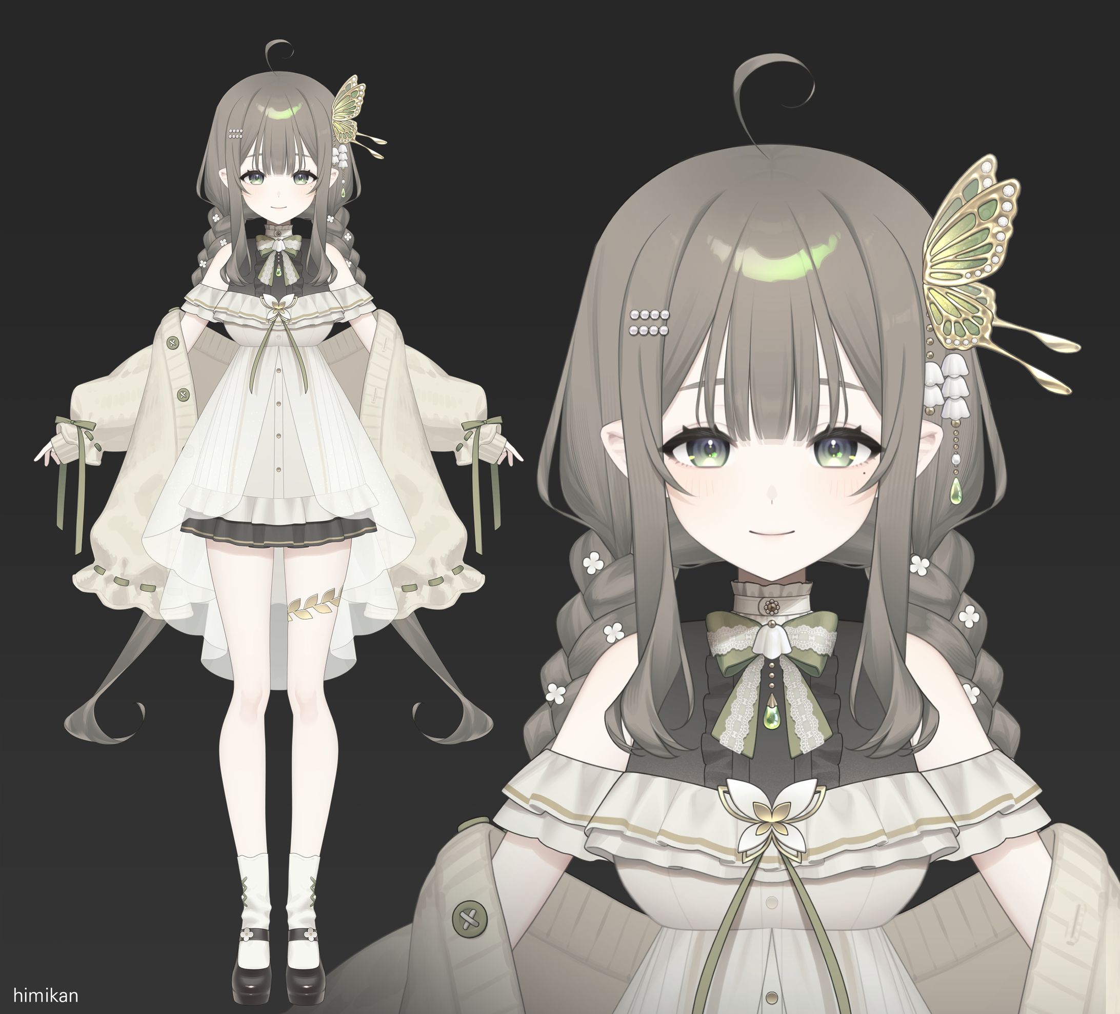 은나비님  (2024)-1