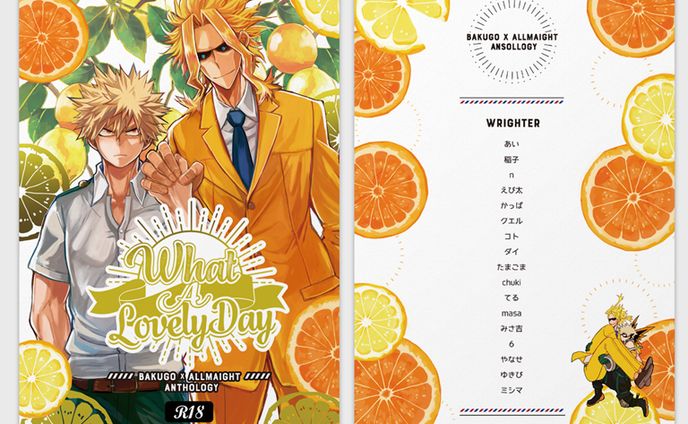 website、同人誌装丁