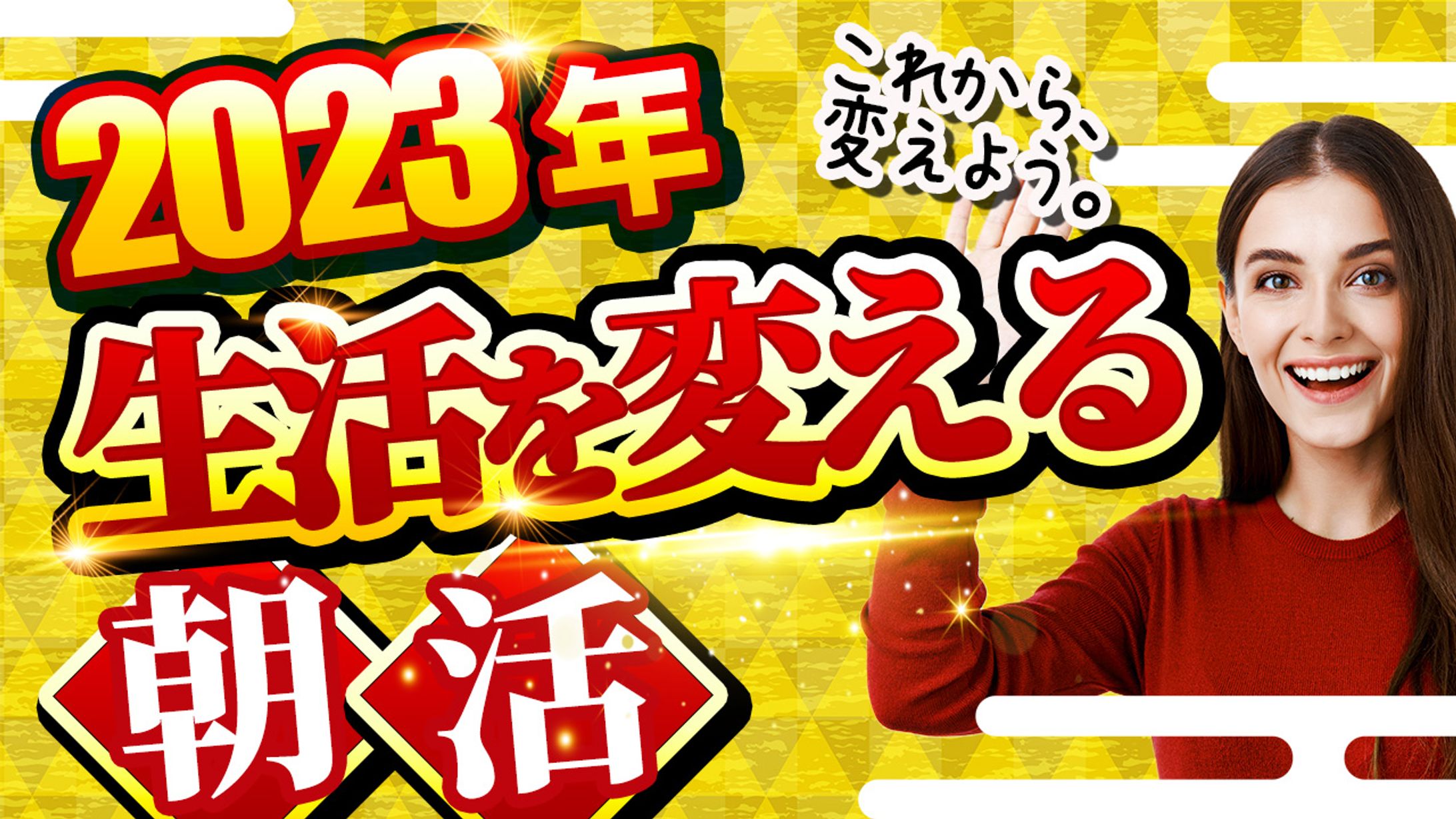 アートボード 1自主制作YouTubeサムネイル-1