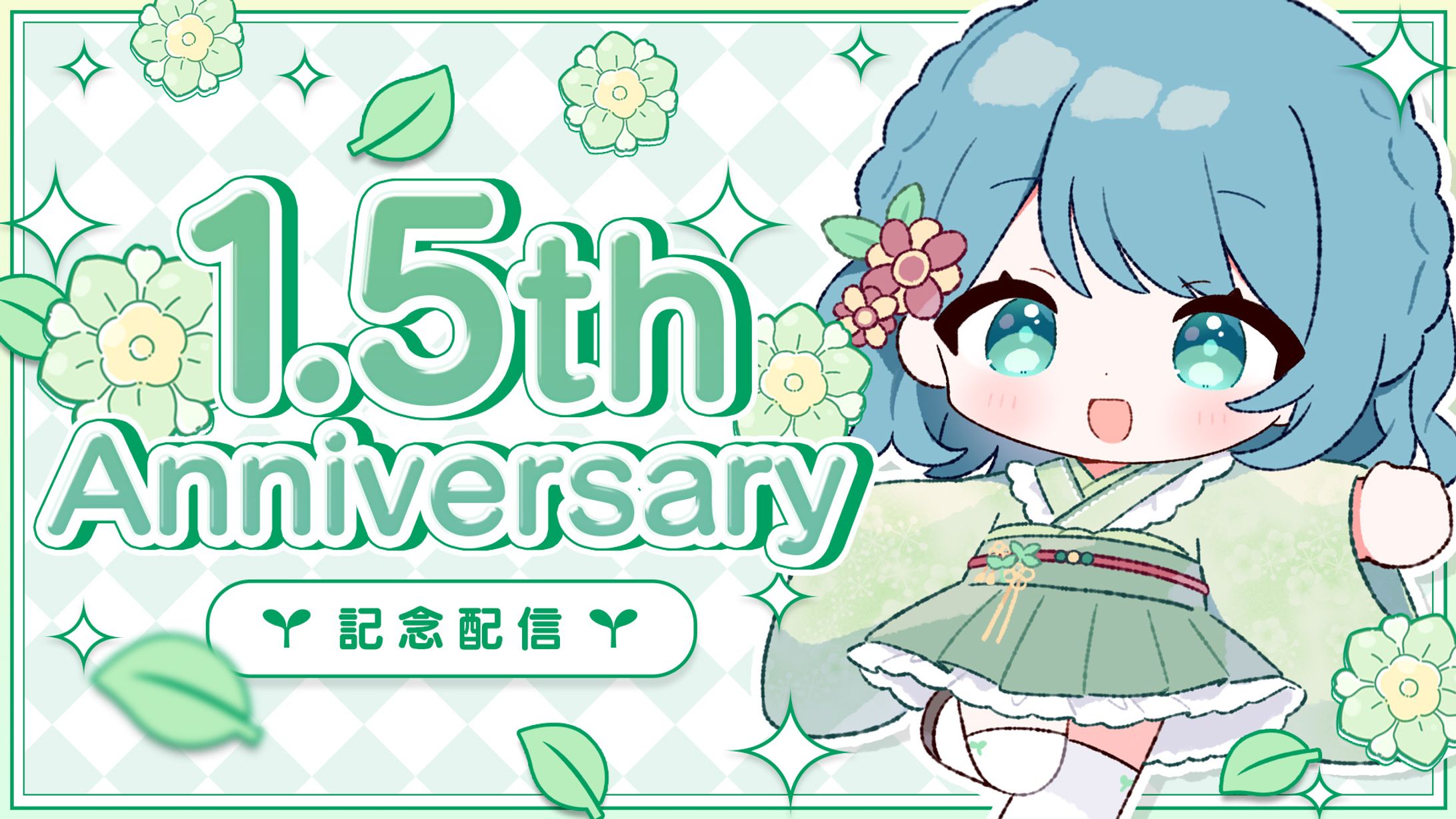 サムネイル作成【その他】-1