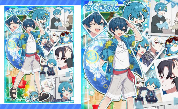 【自主制作】立ち絵紹介フライヤー【ちぐさくん】