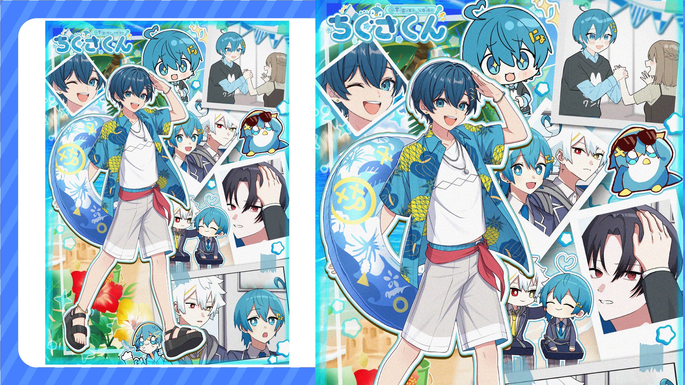 【自主制作】立ち絵紹介フライヤー【ちぐさくん】-1