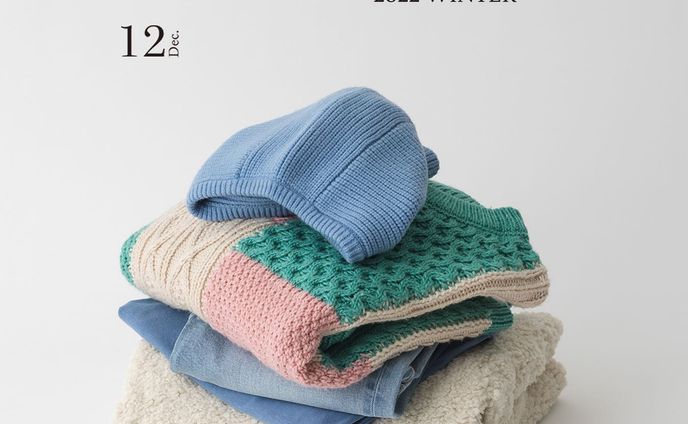 2022 WINTER SALE
━━━━━━━━━━━━━━━━
2022 WINTER SALE START.

SHEL'TTER WEBSTOREでは
12/23(fri)0時よりWINTER SALE開催中！
タイムセールも同時開催中。
狙っていたアイテムはこの機会にお得にゲット✔

対象ブランド____________________
MOUSSY,SLY,rienda,AZUL BY MOUSSY,
RODEO CROWNS WIDE BOWL,
LAGUA GEM,crie conforto,SHEL'TTER SELECT,
BLACK BY MOUSSY,STYLE MIXER,
HeRIN.CYE,STACCATO(※)

※STACCATO 1/1(sun)0:00 START

詳細は本日配信のstoriesまたは
プロフィールのサイトURLよりご確認ください。
━━━━━━━━━━━━━━━━
#SHELTTERWEBSTORE #SWS
#2022WINTERSALE #WINTERSALE
#MOUSSY #SLY #rienda #AZULBYMOUSSY
#RODEOCROWNSWIDEBOWL
#LAGUAGEM #SHELTTERSELECT
#BLACKBYMOUSSY #HeRINCYE