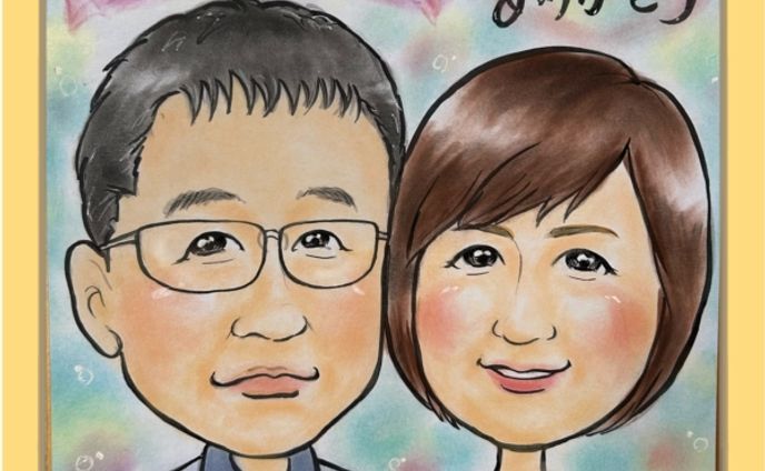 手書きパステル・銀婚式お祝い