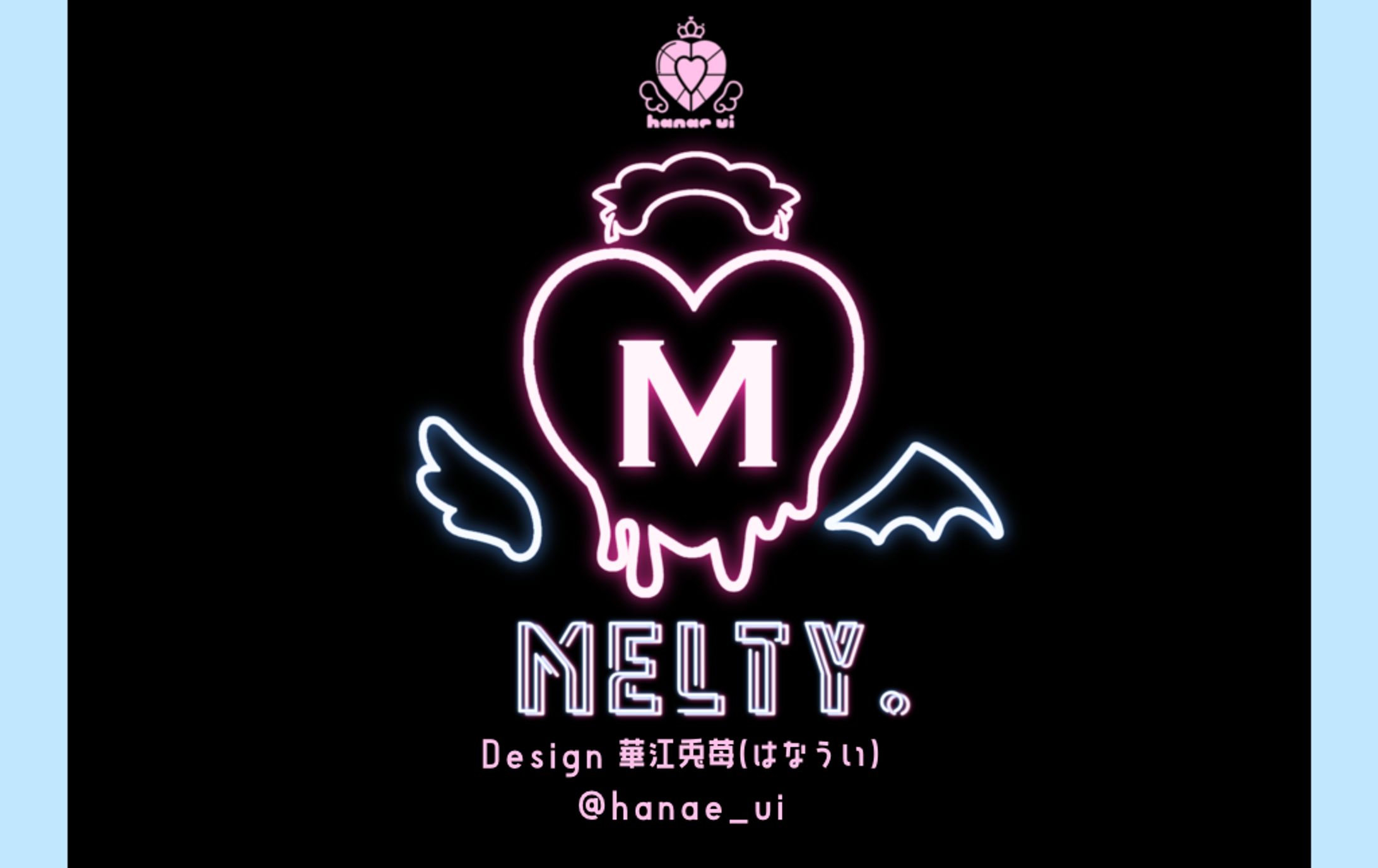 LOGO/MELTY-1