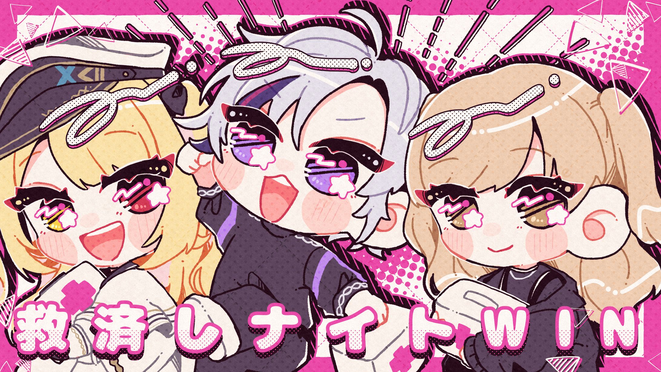 サムネ用ファンアート-1
