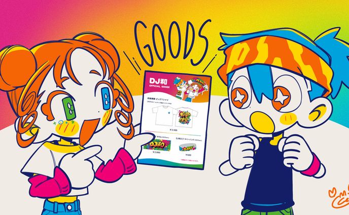 【依頼制作】DJ和　オフィシャルグッズ2025