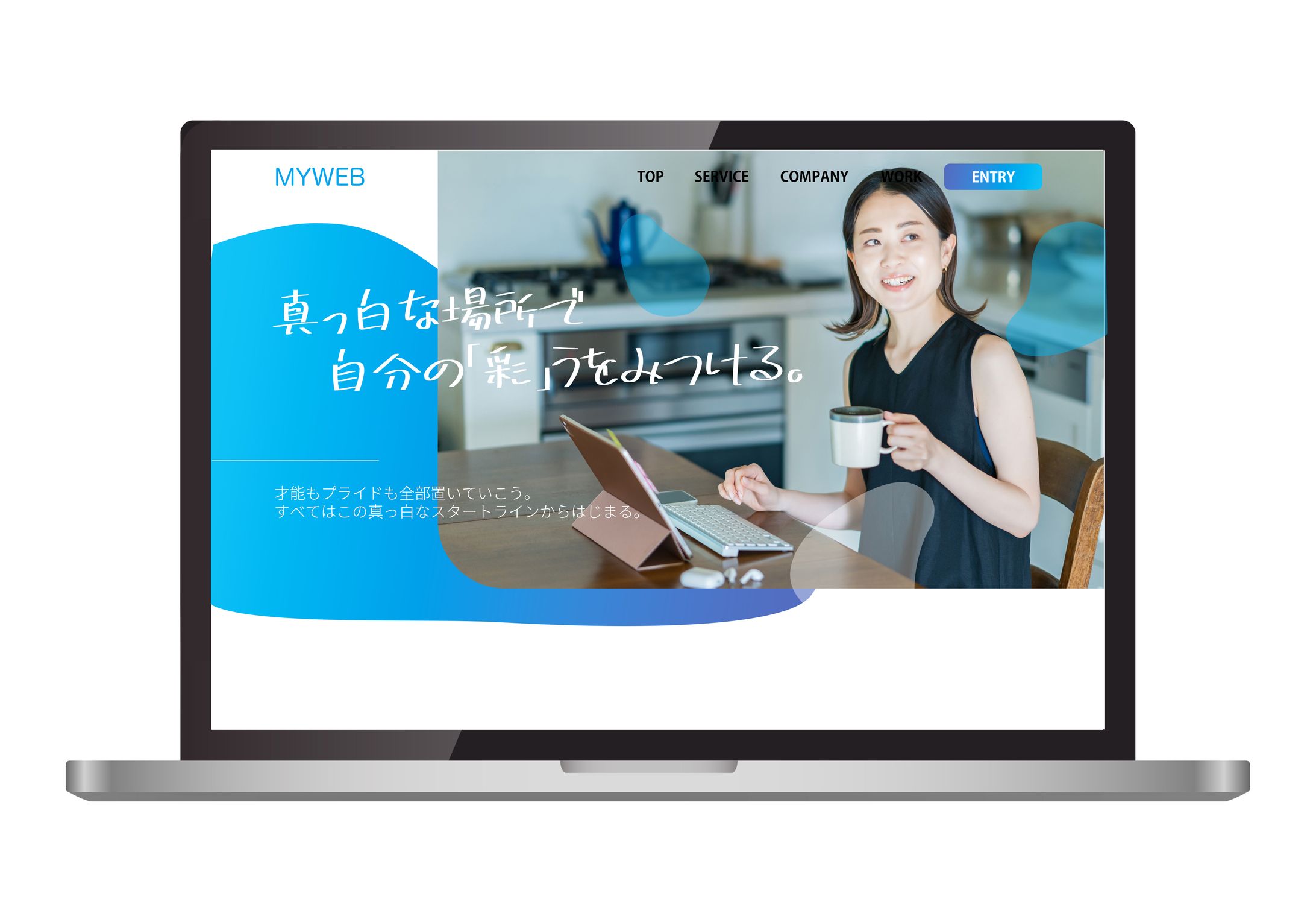 【HP】IT企業-1