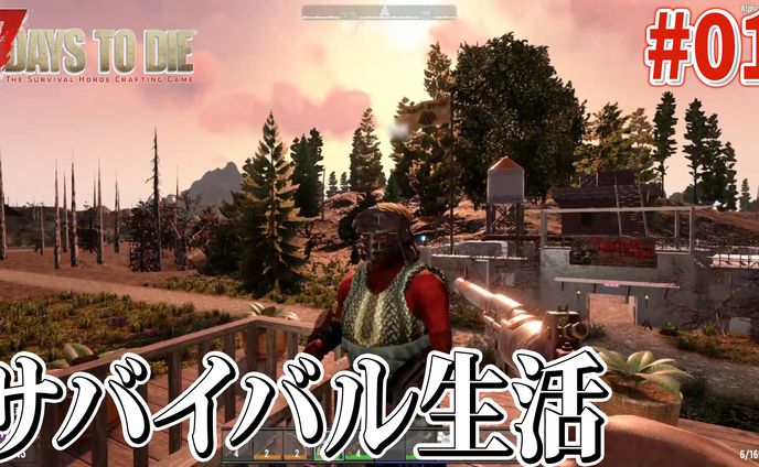 ゲーム実況、動画