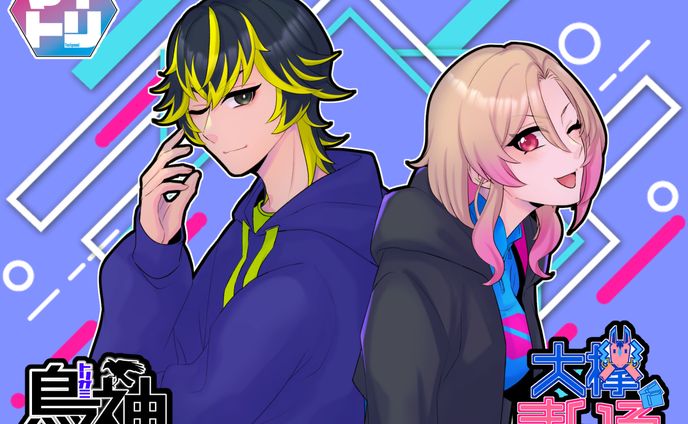 Vtuberキャラデザ、ロゴデザイン