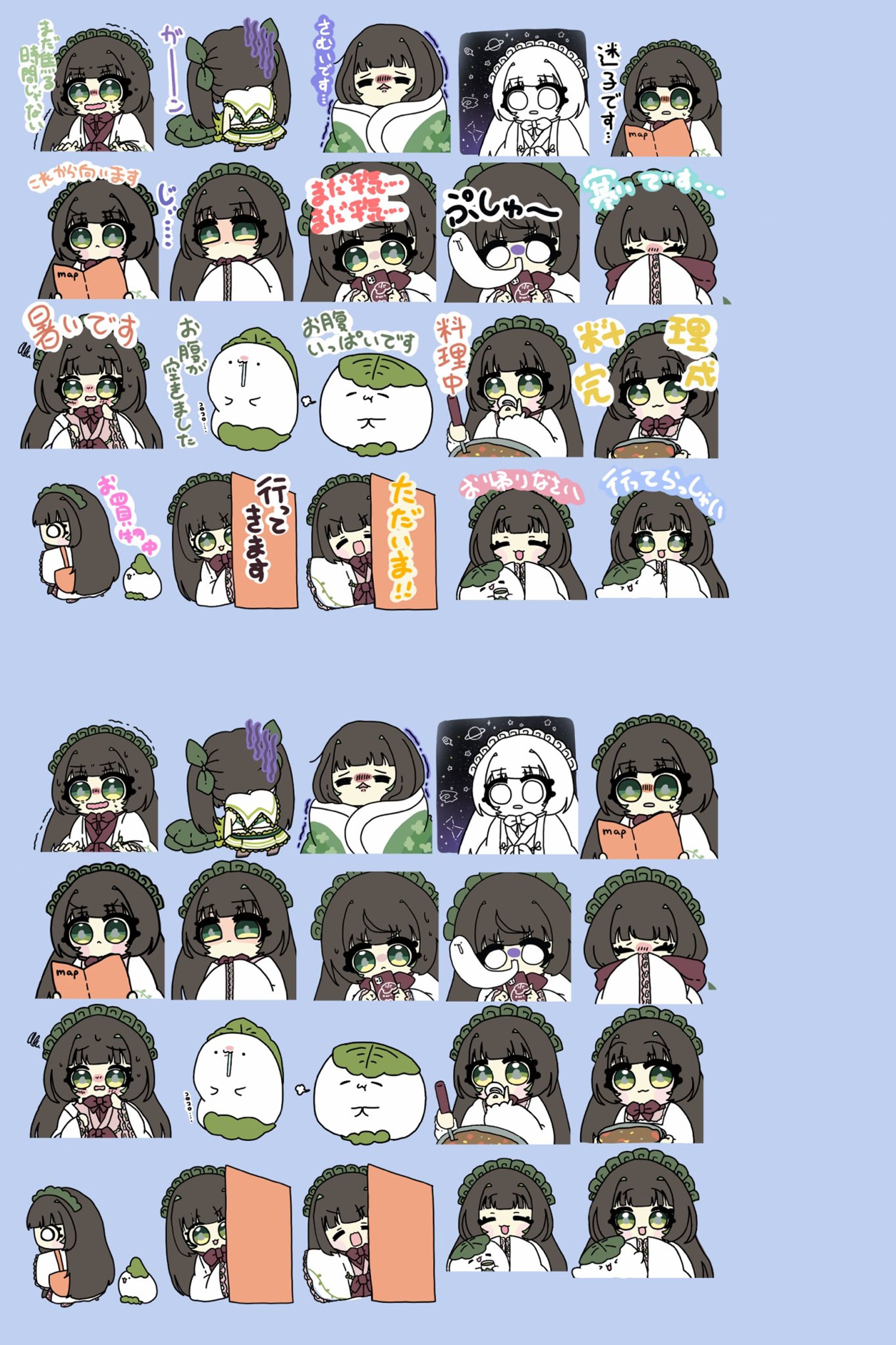 LINEスタンプおしごと-1