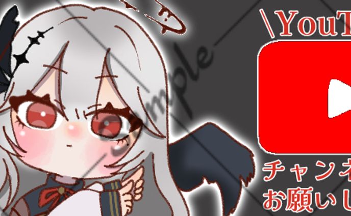 奏鳴ゆめ様バナー