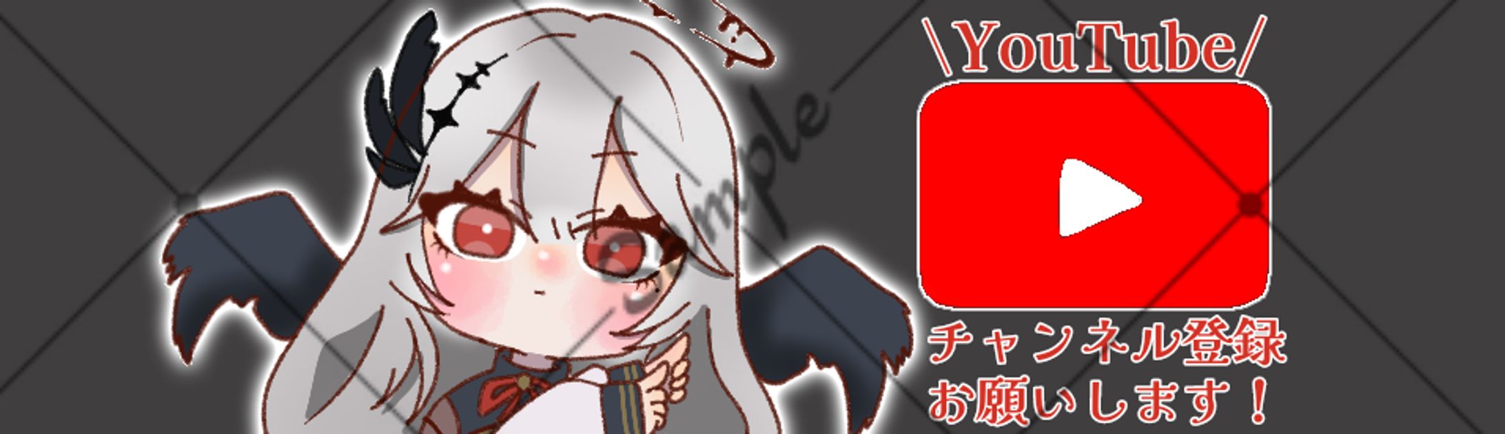 奏鳴ゆめ様バナー-1