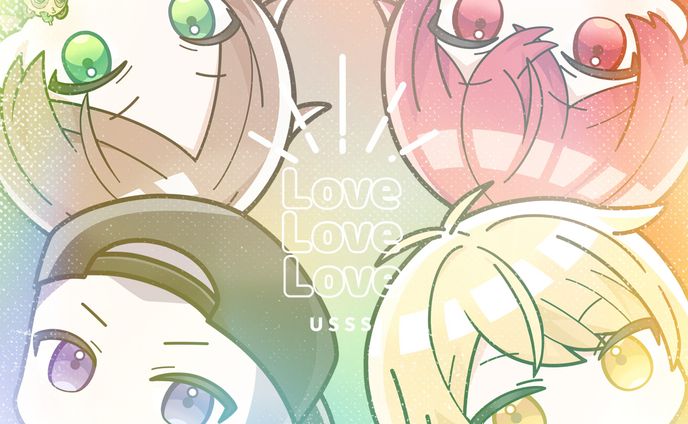 お仕事、move