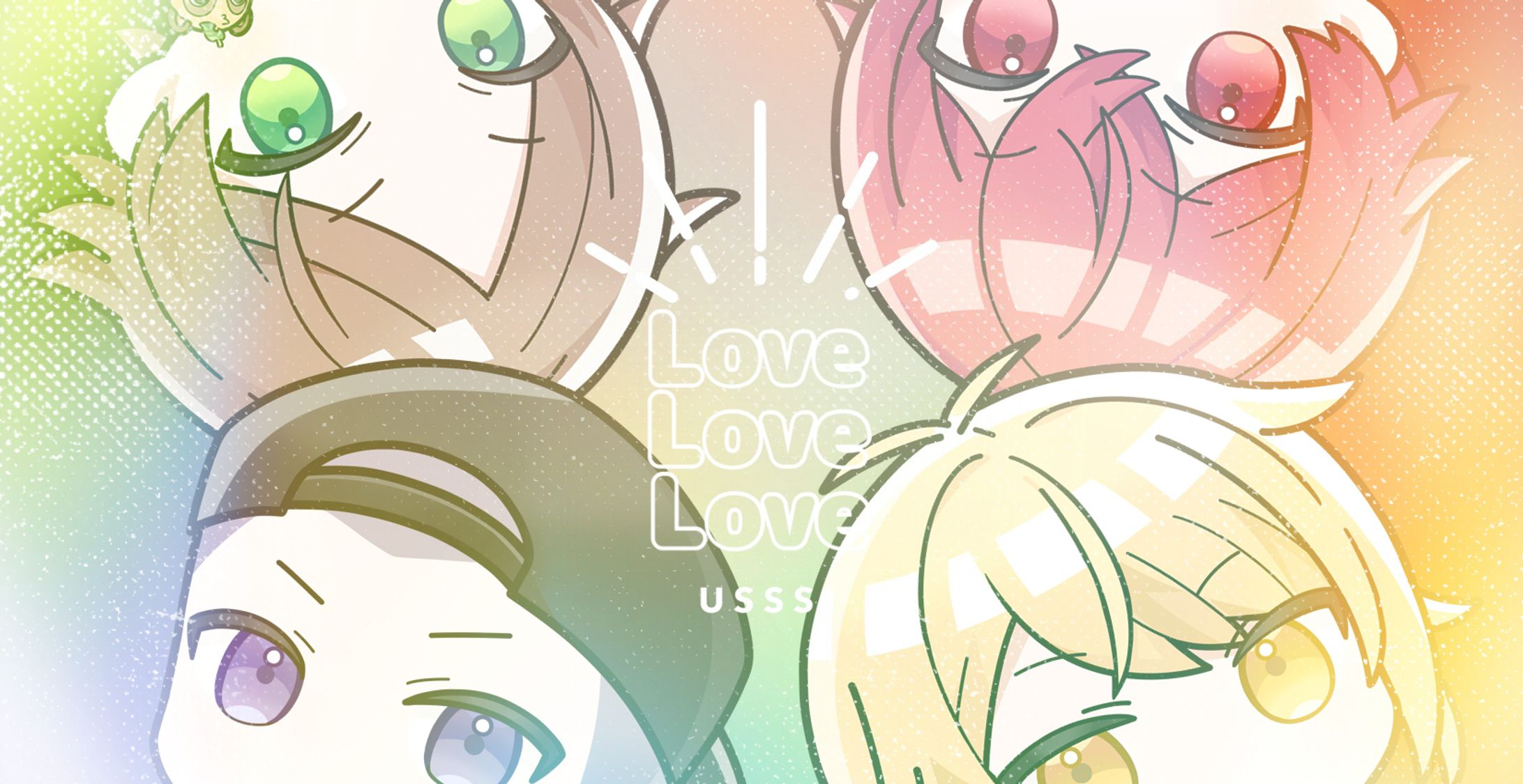【お仕事】浦島坂田船/LoveLoveLove MV SDイラスト-1